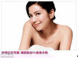 娱乐八卦吃瓜背景图片大全,揭秘明星幕后故事，海量八卦图片大放送！